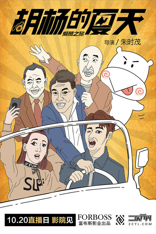 威斯巴登应用技术大学Diploma in Business Management