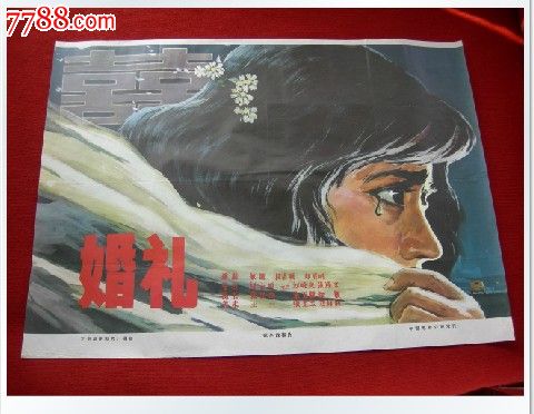 魏恩施蒂芬应用技术大学 Certificate