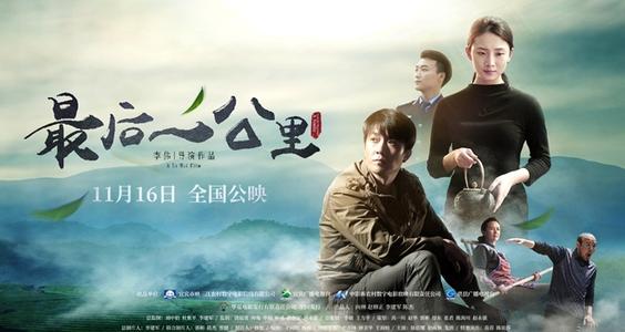 无犯罪公证书在哪里办